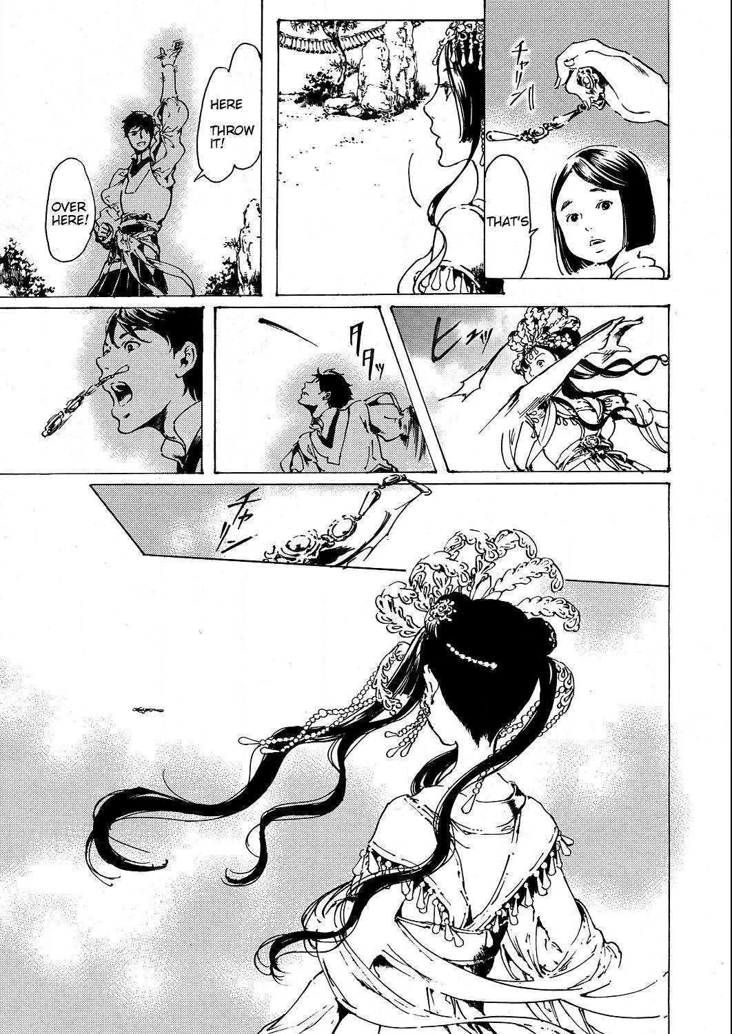 Adekan Kainu Manga Chapter 52 Page 70