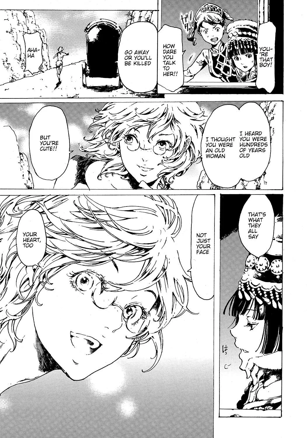 Adekan Kainu Manga Chapter 52 Page 78