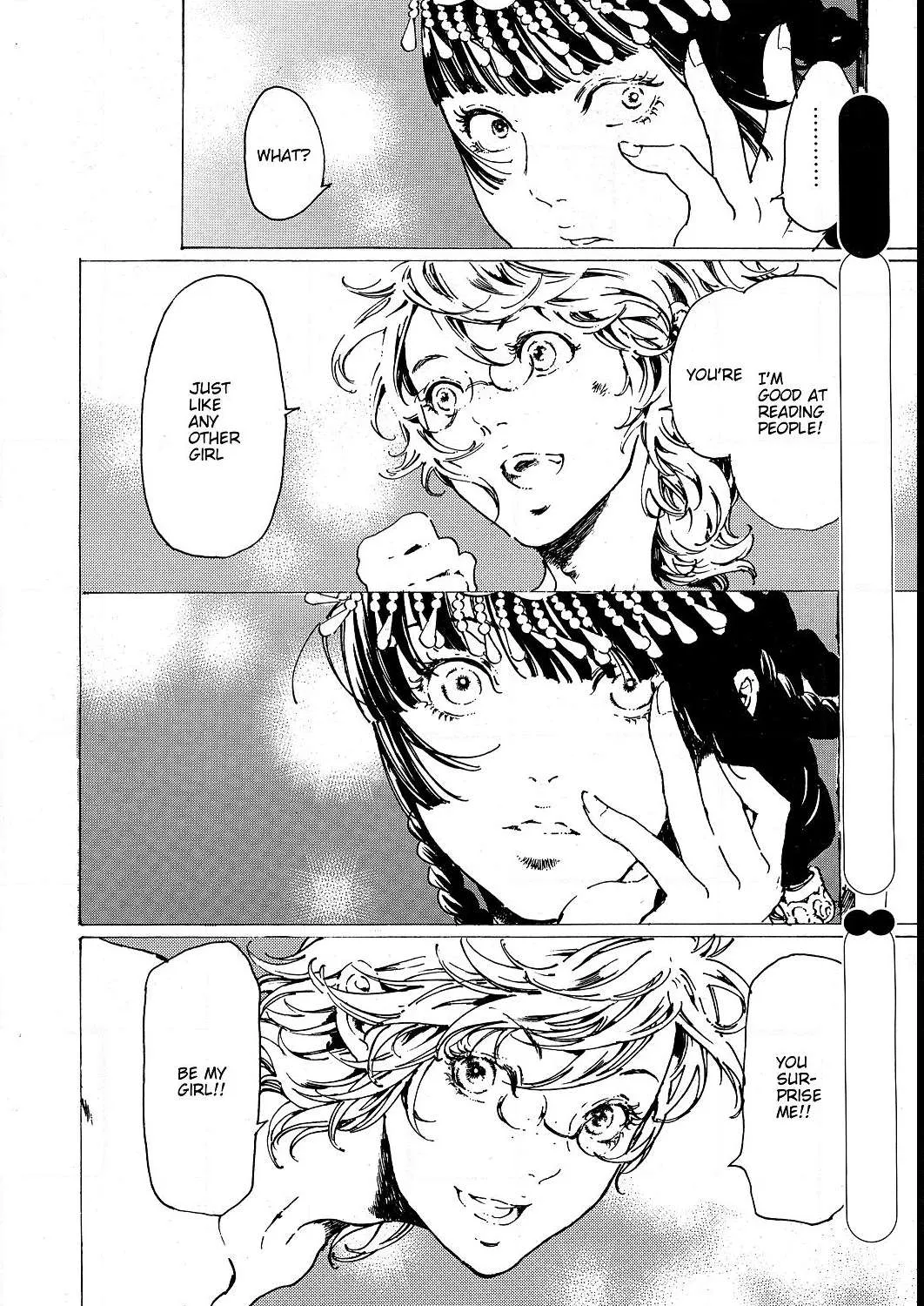 Adekan Kainu Manga Chapter 52 Page 80