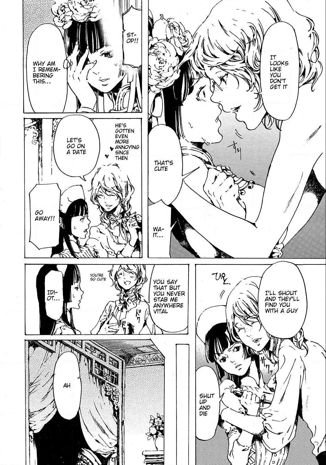 Adekan Kainu Manga Chapter 52 Page 88