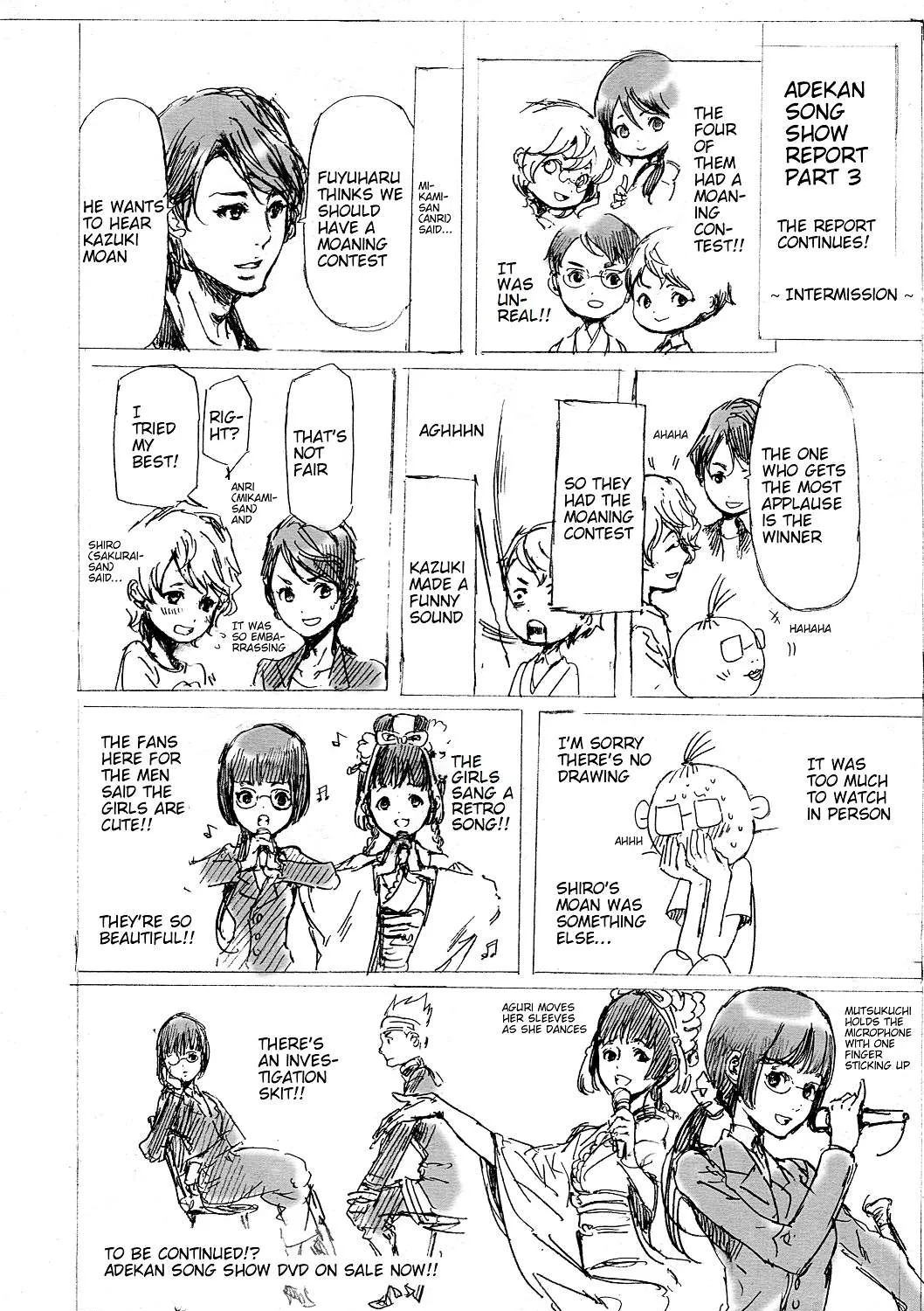Adekan Kainu Manga Chapter 52 Page 100