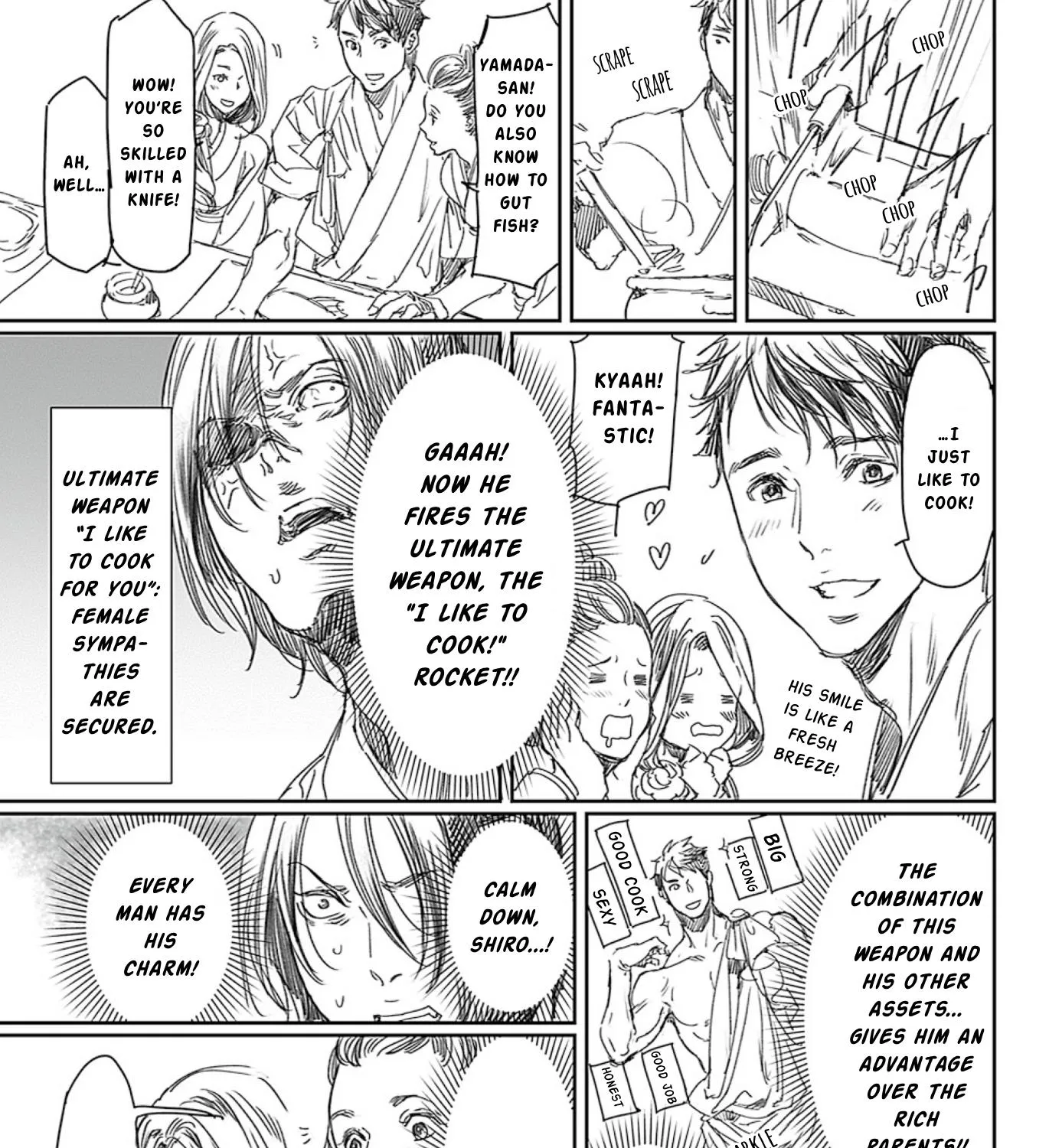 Adekan Kainu Manga Chapter 50.5 Page 9