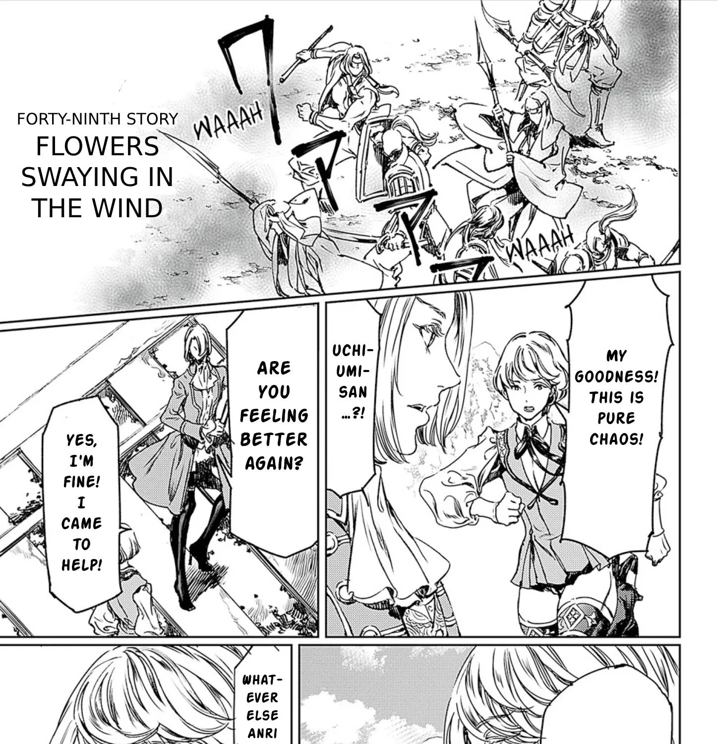Adekan Kainu Manga Chapter 49 Page 1