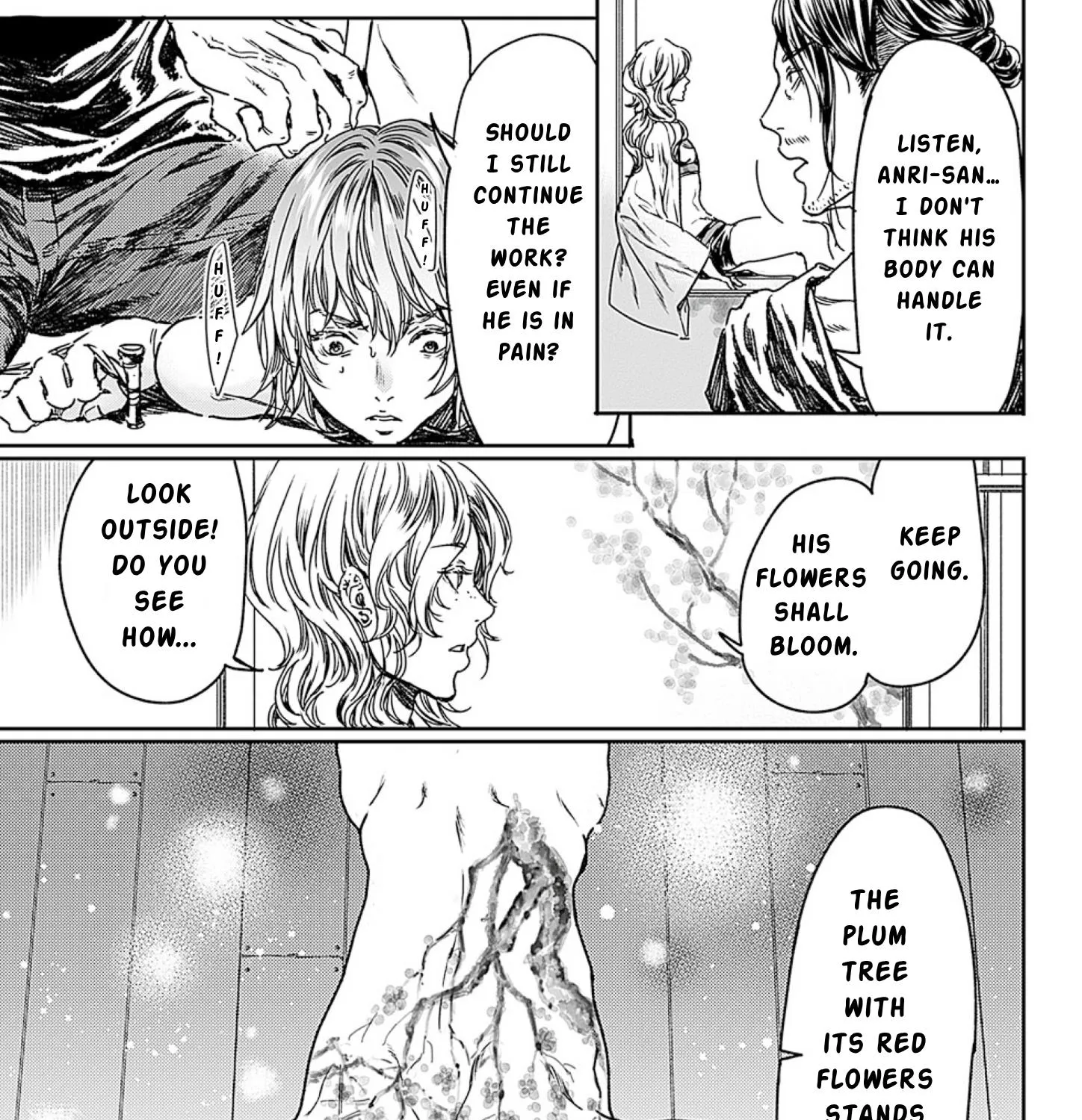 Adekan Kainu Manga Chapter 49 Page 17