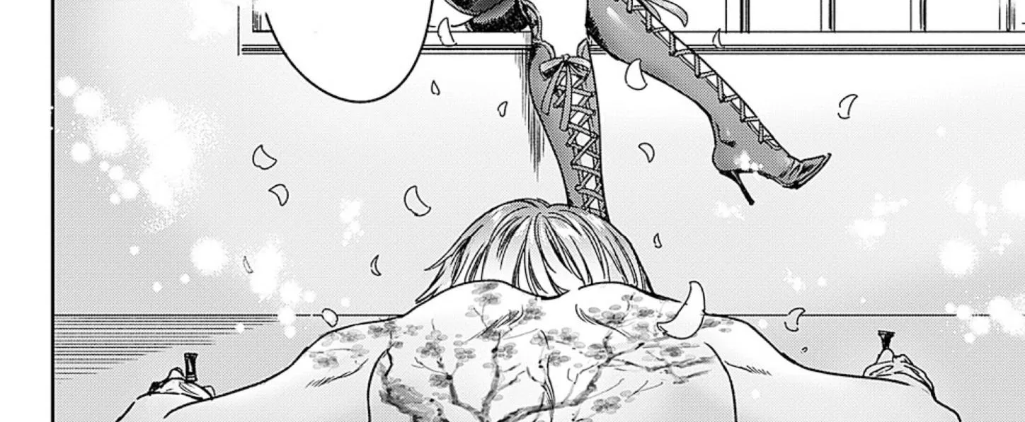 Adekan Kainu Manga Chapter 49 Page 20
