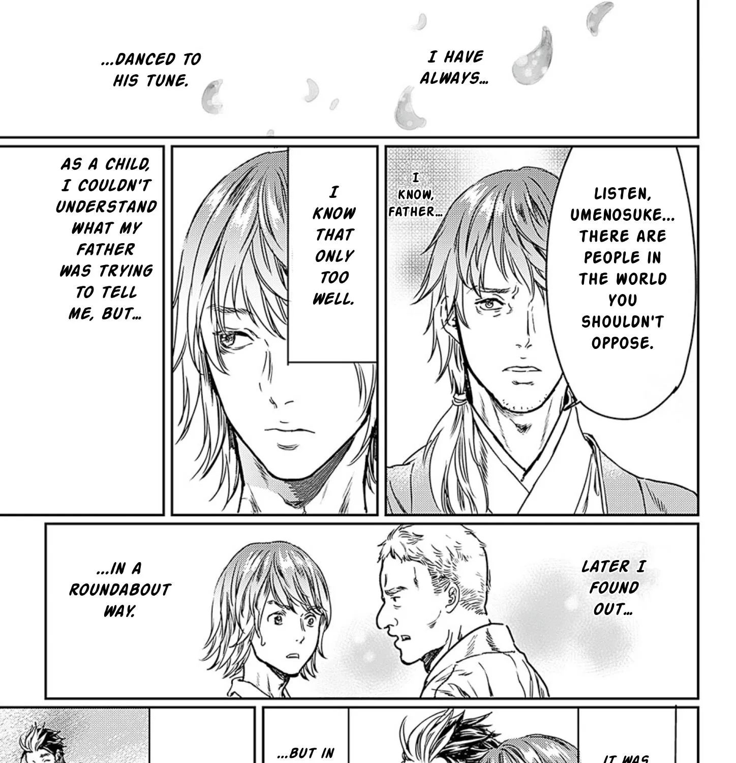 Adekan Kainu Manga Chapter 49 Page 21