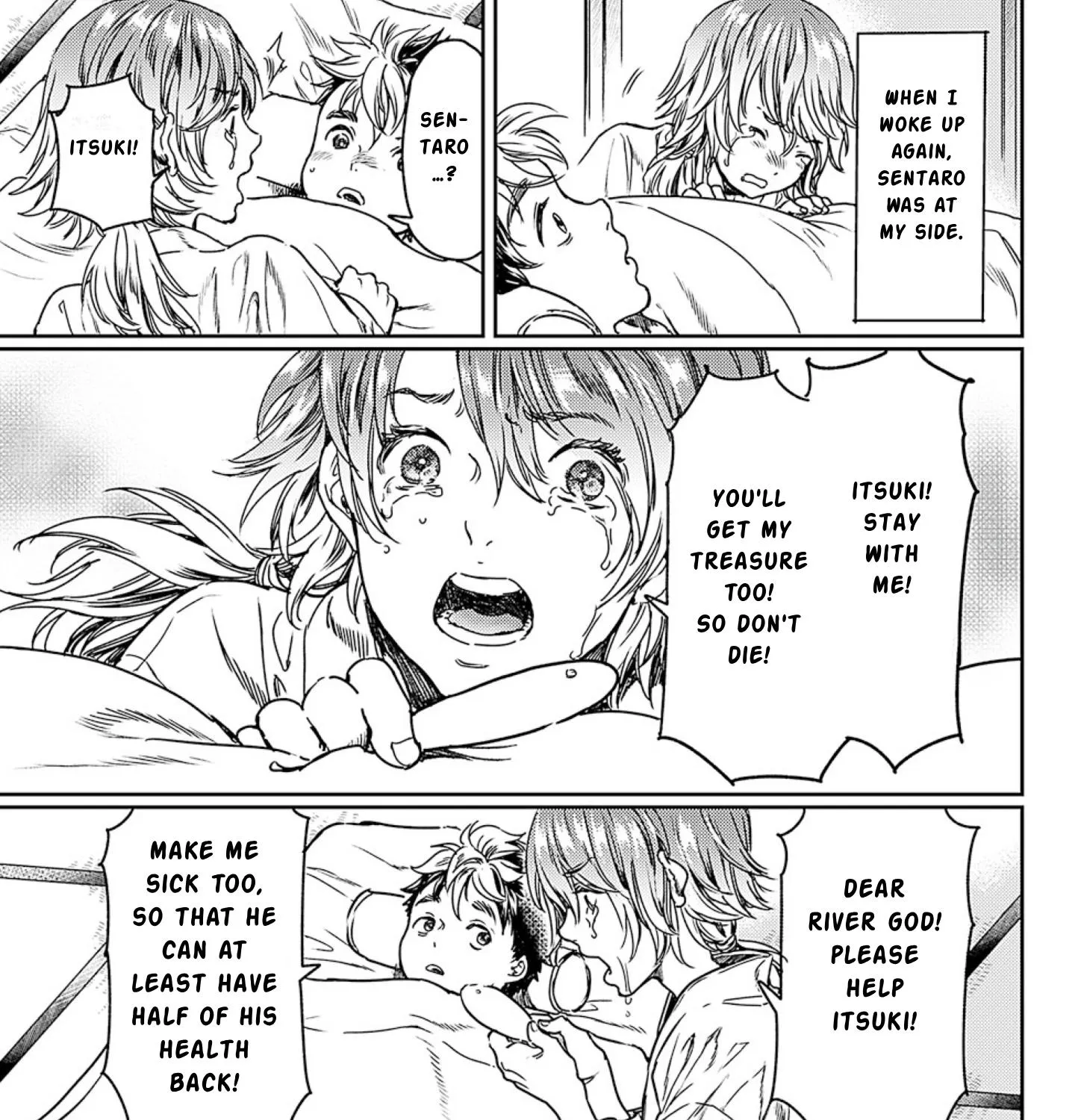 Adekan Kainu Manga Chapter 49 Page 25
