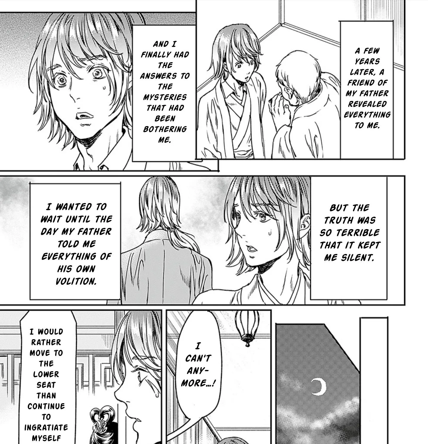Adekan Kainu Manga Chapter 49 Page 41