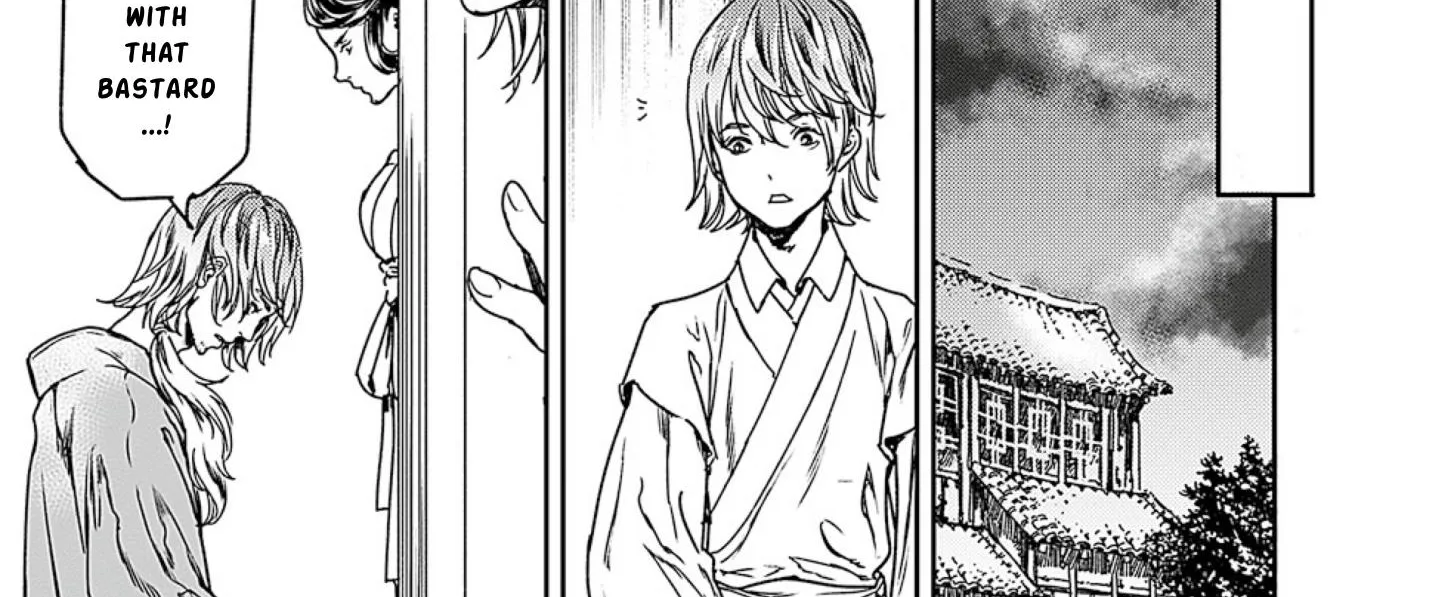 Adekan Kainu Manga Chapter 49 Page 42