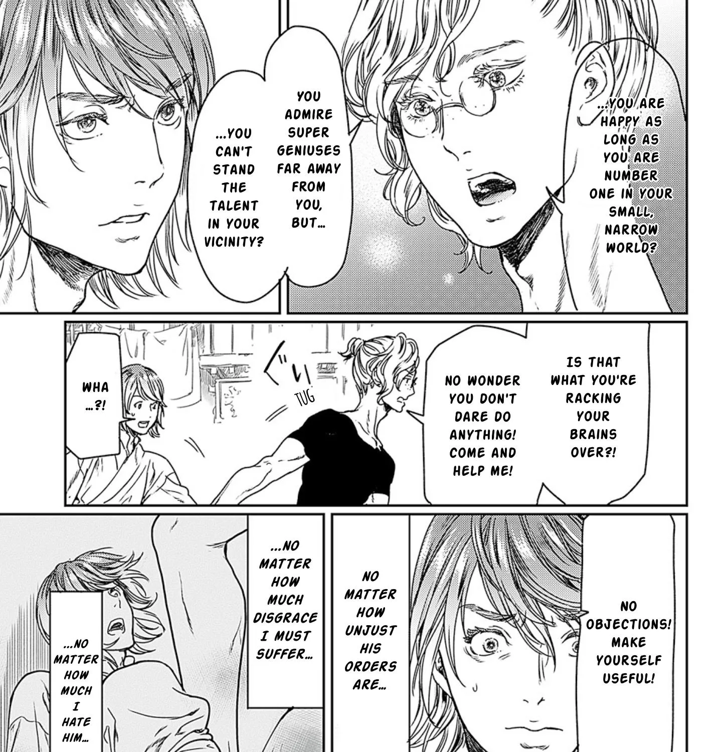 Adekan Kainu Manga Chapter 49 Page 53