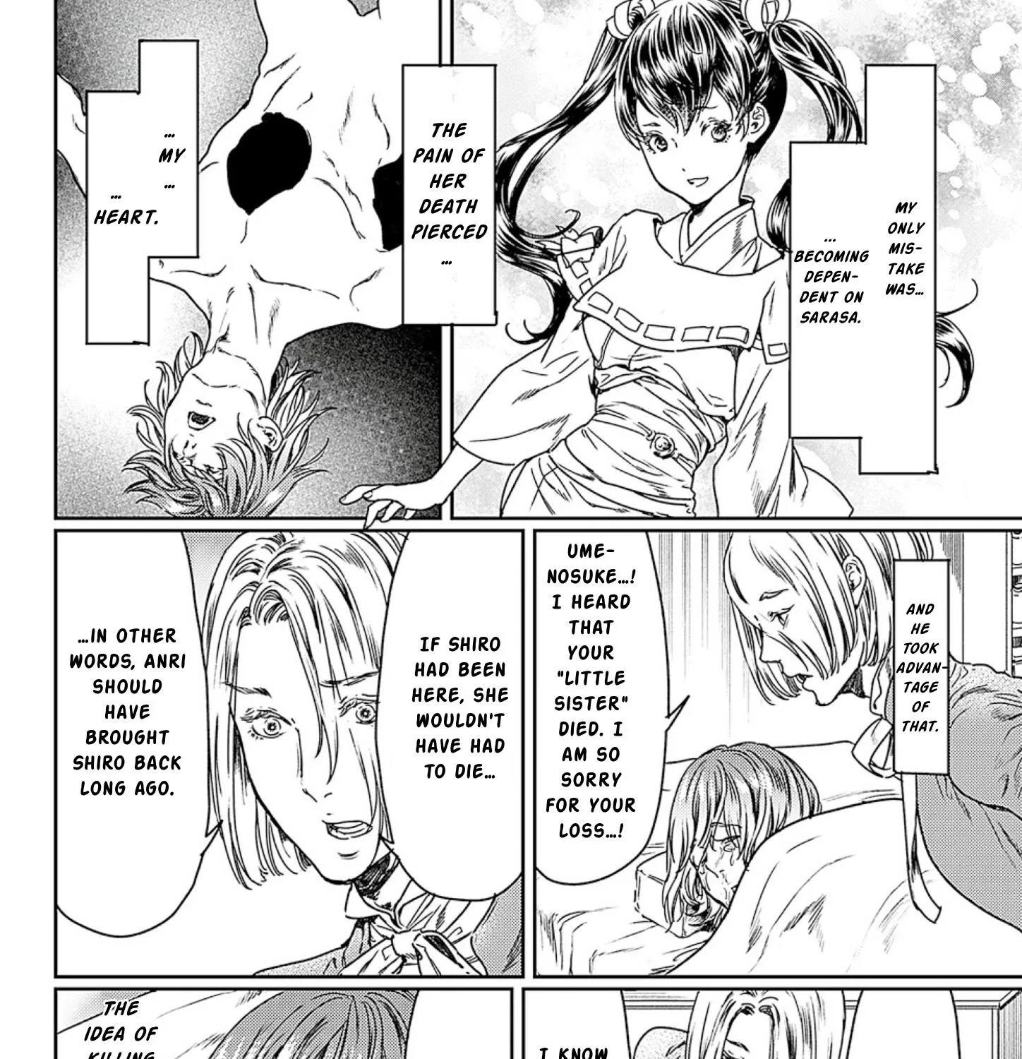 Adekan Kainu Manga Chapter 49 Page 55