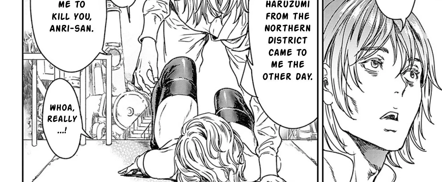 Adekan Kainu Manga Chapter 49 Page 60