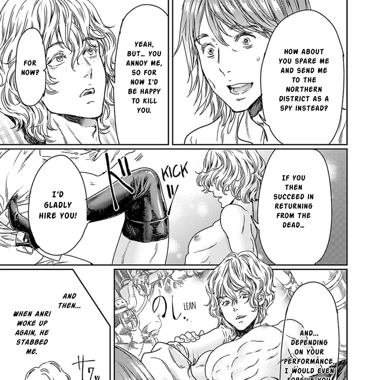 Adekan Kainu Manga Chapter 49 Page 61