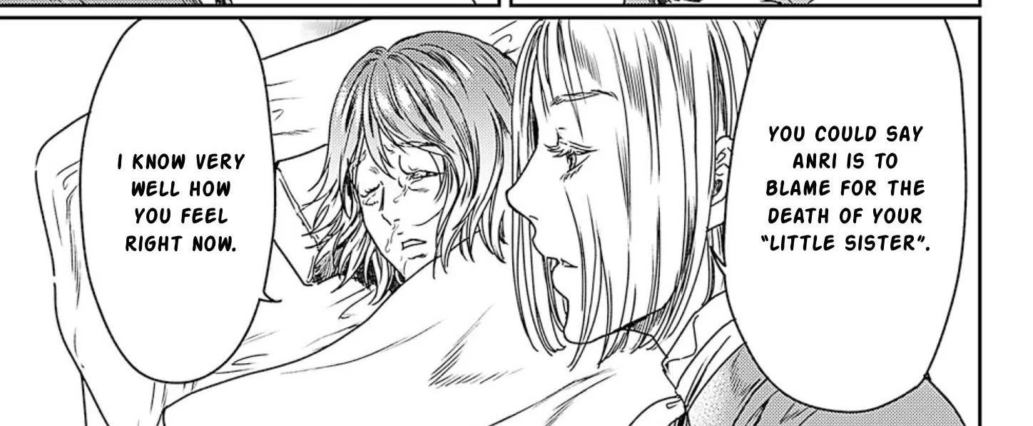 Adekan Kainu Manga Chapter 49 Page 66
