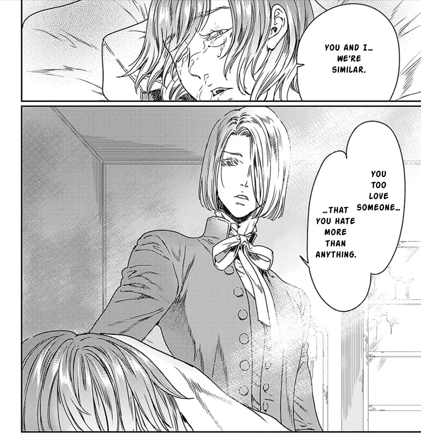 Adekan Kainu Manga Chapter 49 Page 67