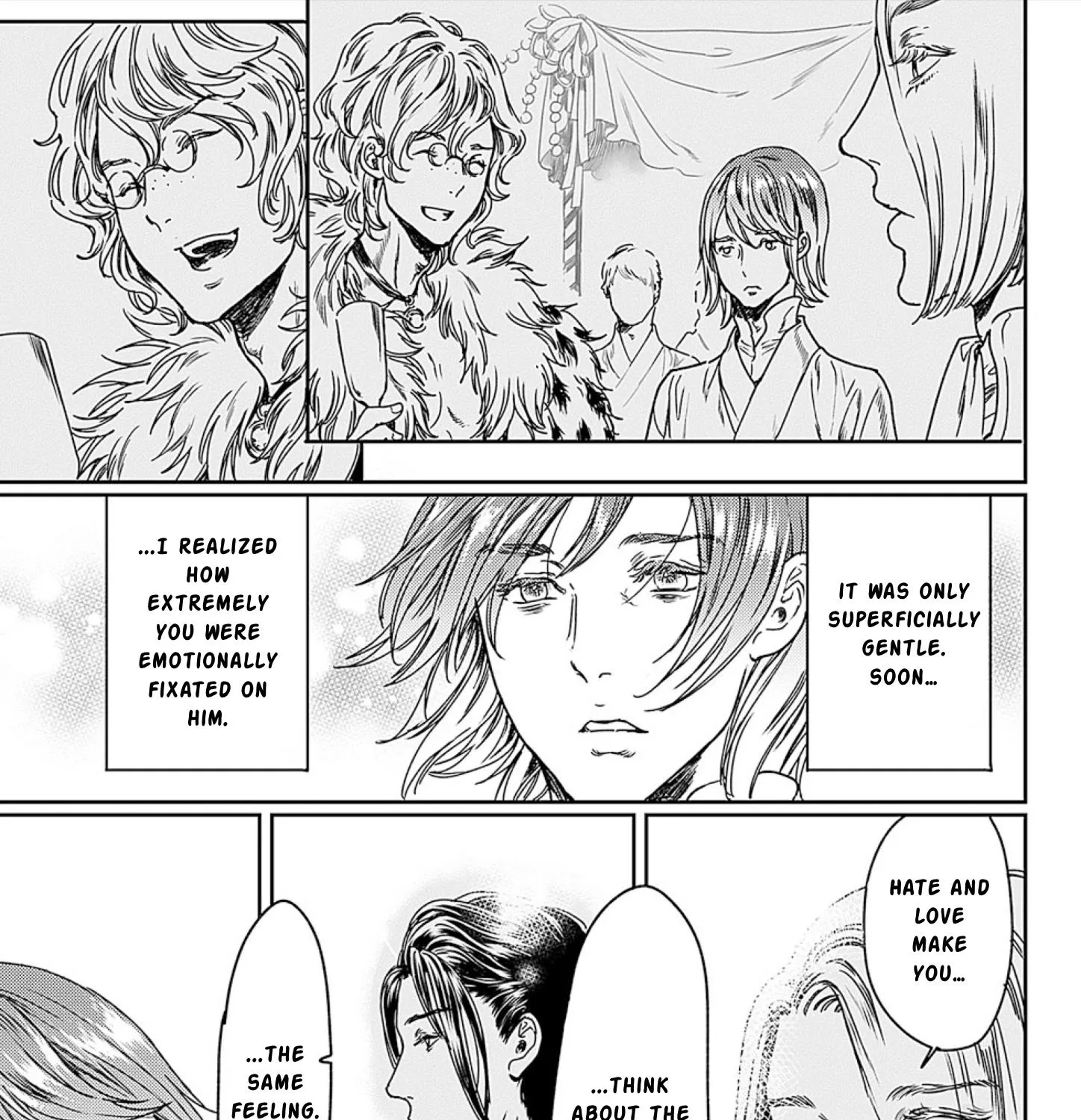 Adekan Kainu Manga Chapter 49 Page 69
