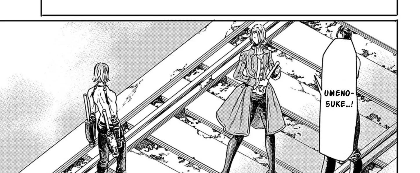 Adekan Kainu Manga Chapter 49 Page 74