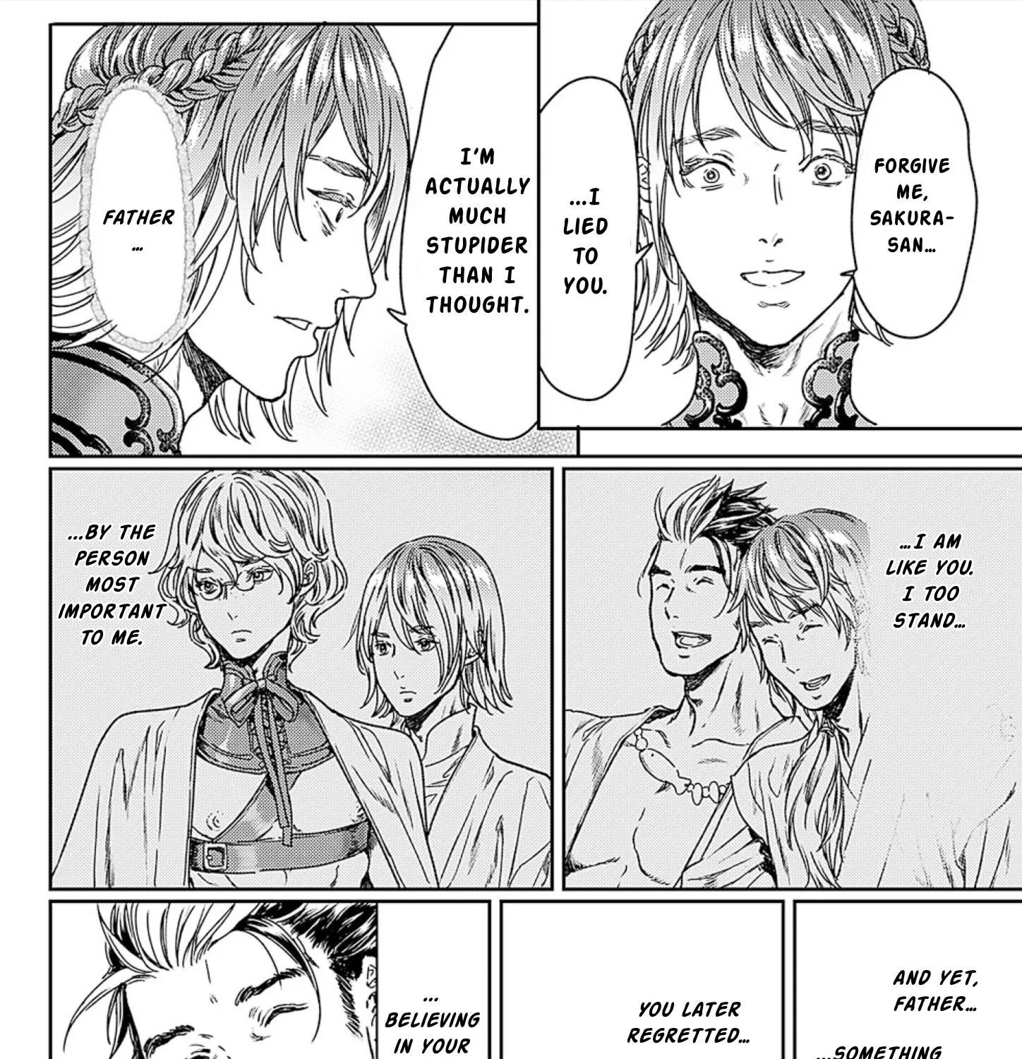Adekan Kainu Manga Chapter 49 Page 75