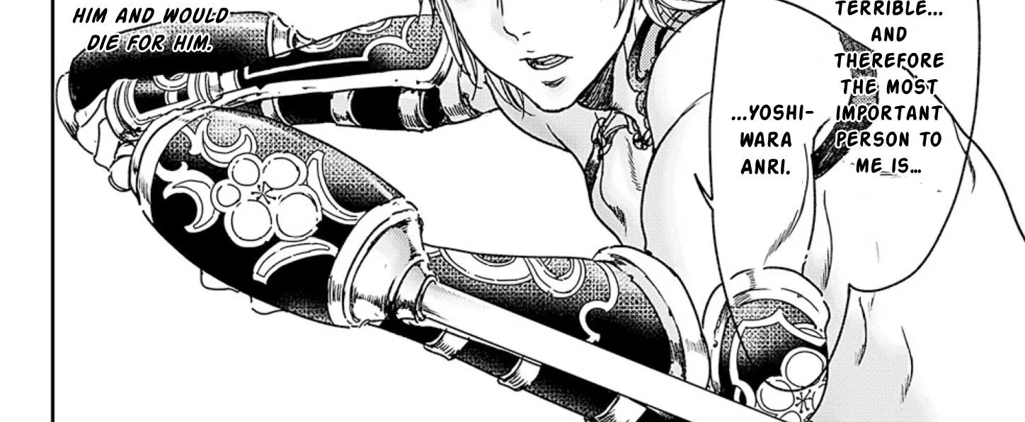 Adekan Kainu Manga Chapter 49 Page 84