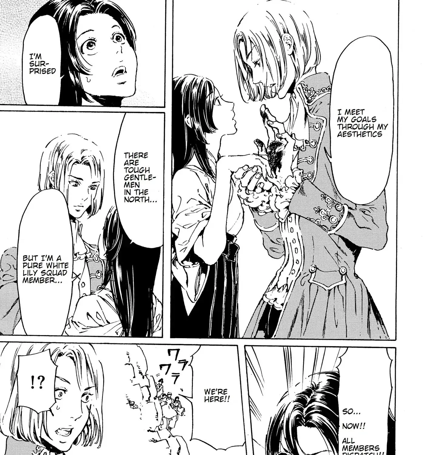 Adekan Kainu Manga Chapter 45 Page 49