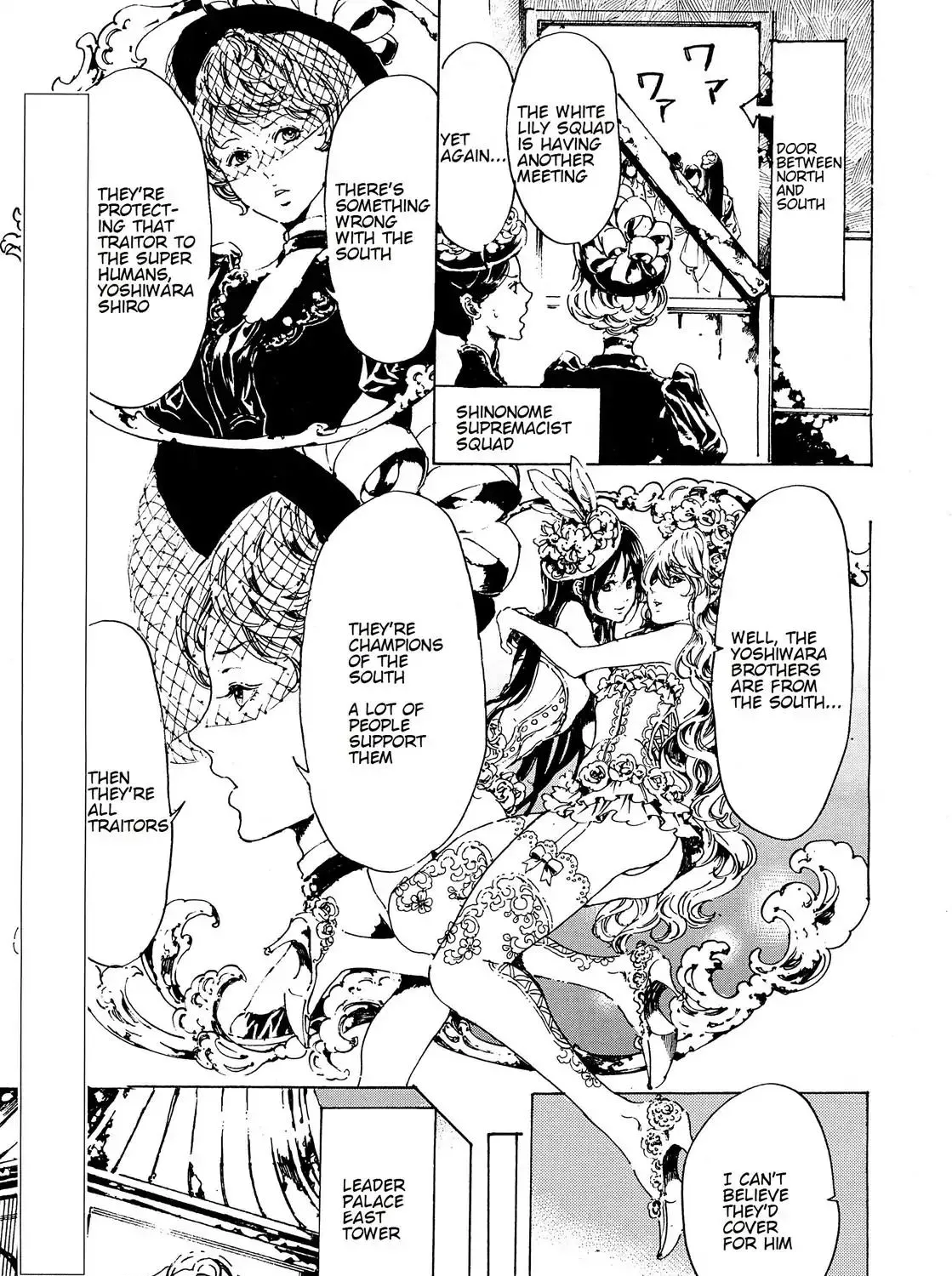 Adekan Kainu Manga Chapter 42 Page 7