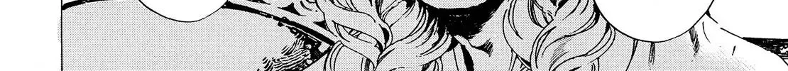 Adekan Kainu Manga Chapter 42 Page 22
