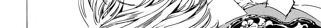 Adekan Kainu Manga Chapter 42 Page 26