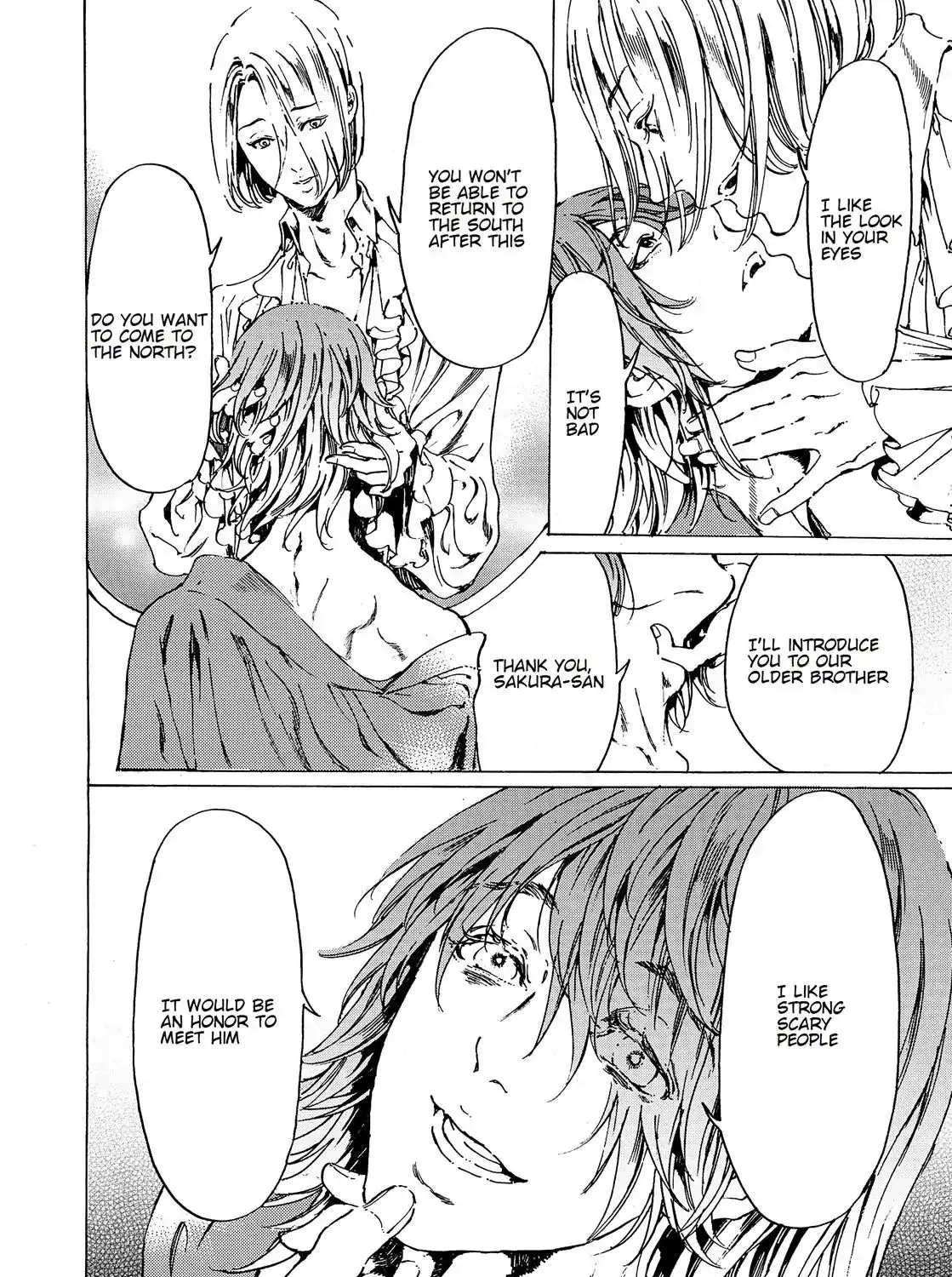 Adekan Kainu Manga Chapter 42 Page 41