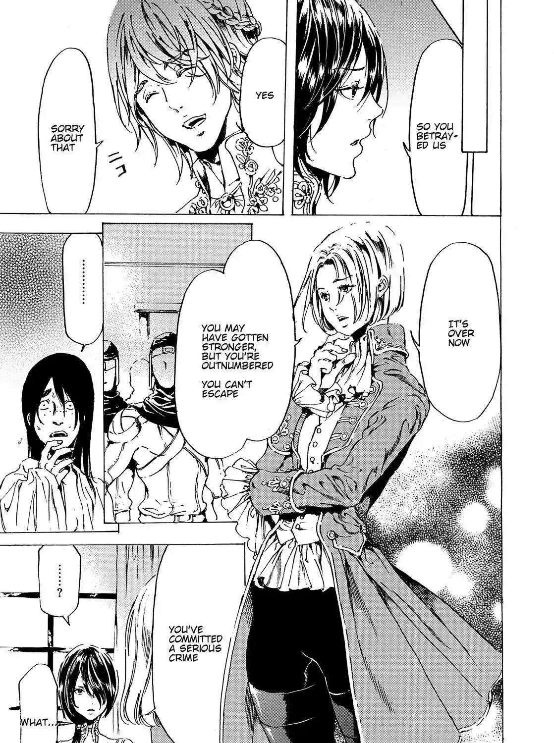 Adekan Kainu Manga Chapter 42 Page 43