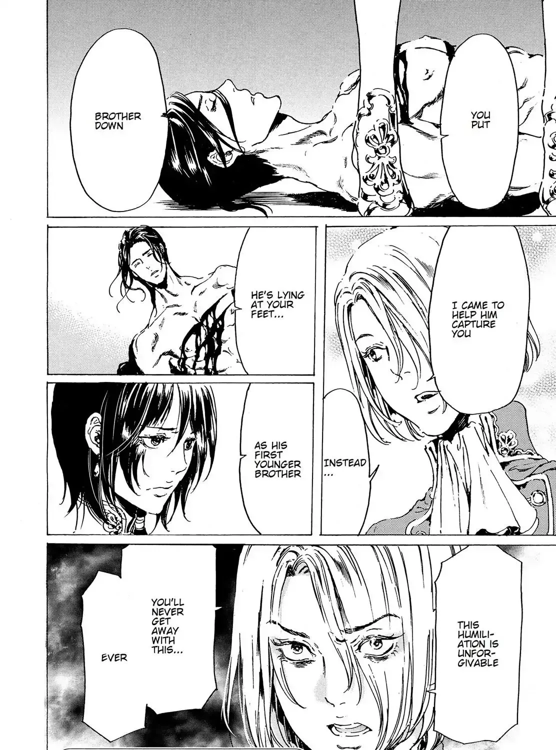 Adekan Kainu Manga Chapter 42 Page 45