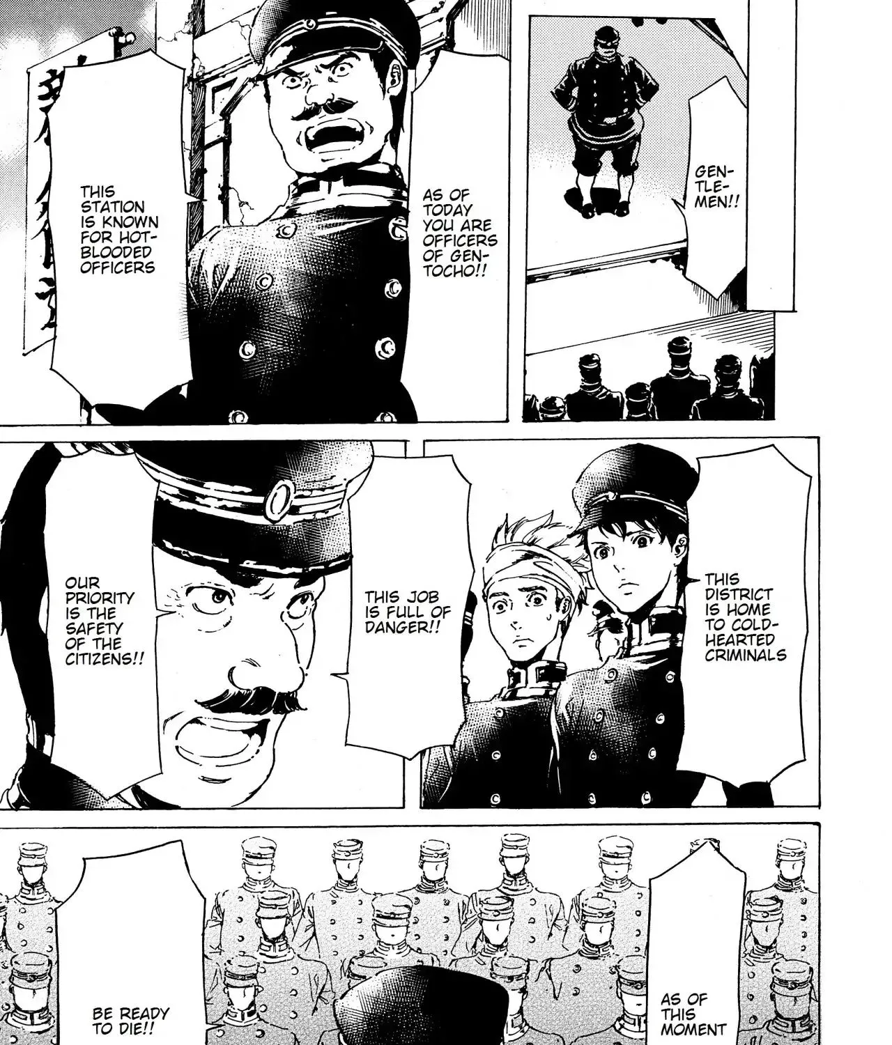 Adekan Kainu Manga Chapter 41 Page 33