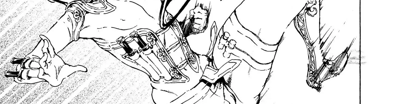Adekan Kainu Manga Chapter 41 Page 58