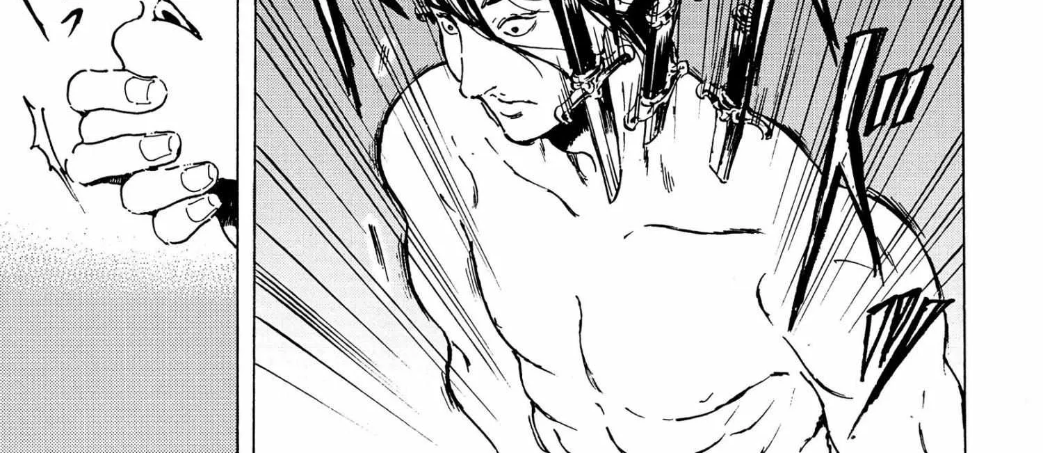 Adekan Kainu Manga Chapter 40.2 Page 22