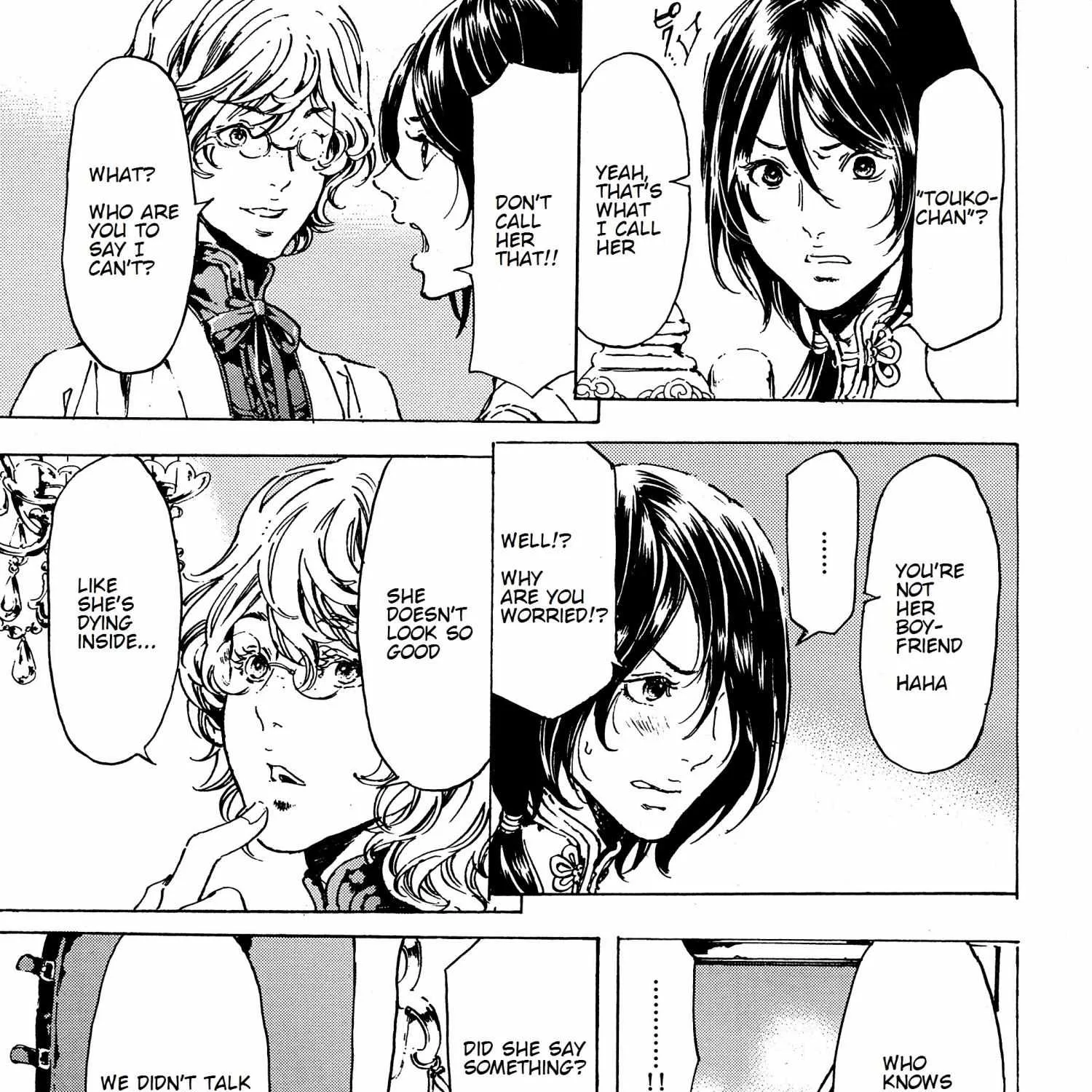 Adekan Kainu Manga Chapter 39.2 Page 19