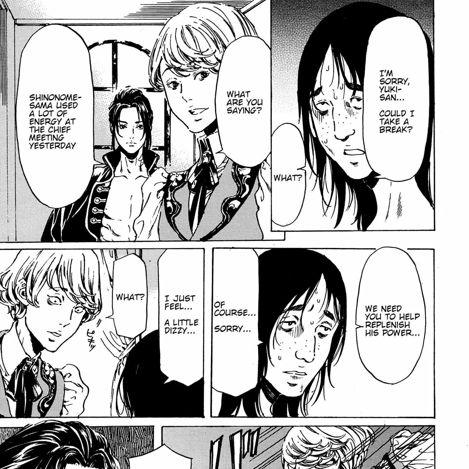 Adekan Kainu Manga Chapter 39.2 Page 39