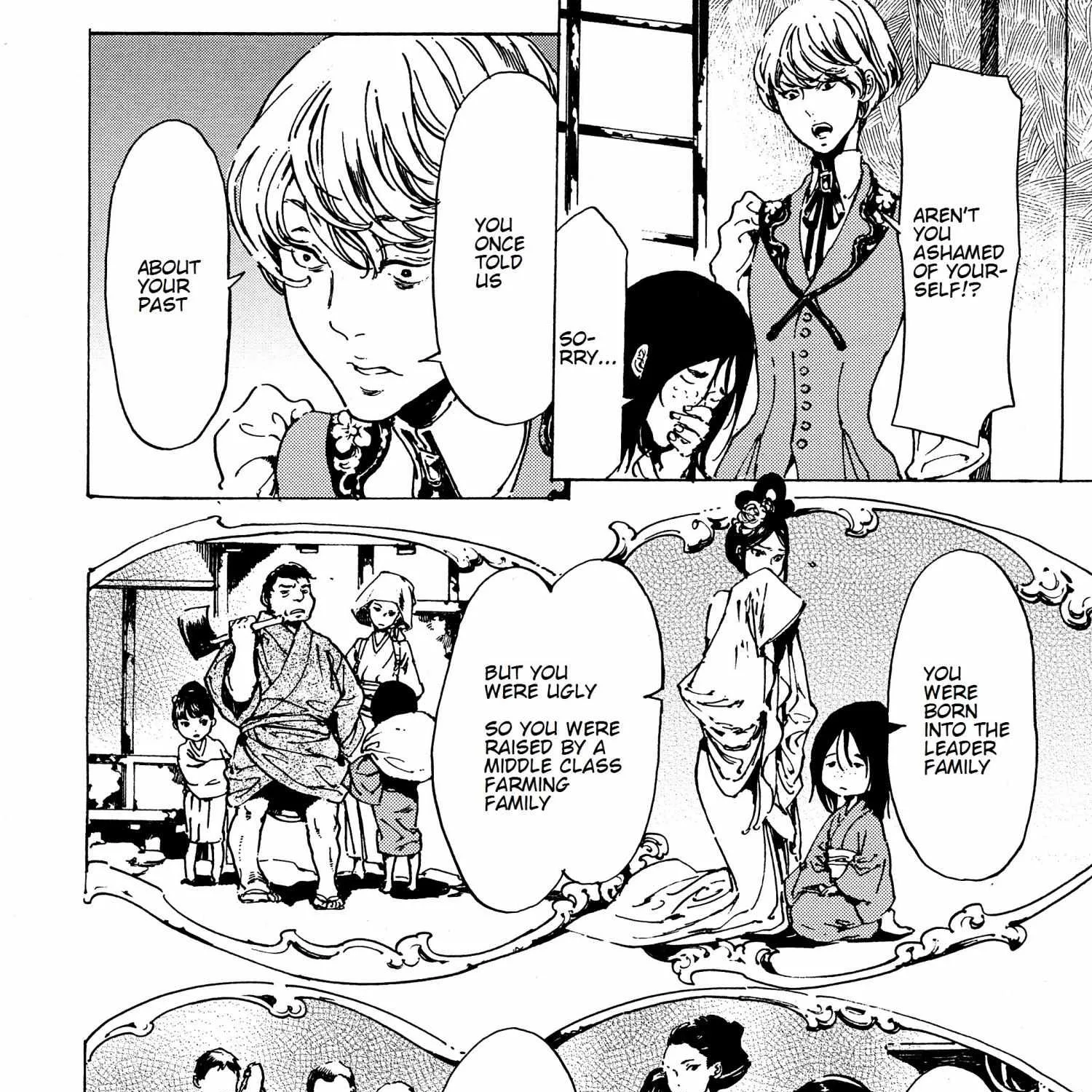 Adekan Kainu Manga Chapter 39.2 Page 41