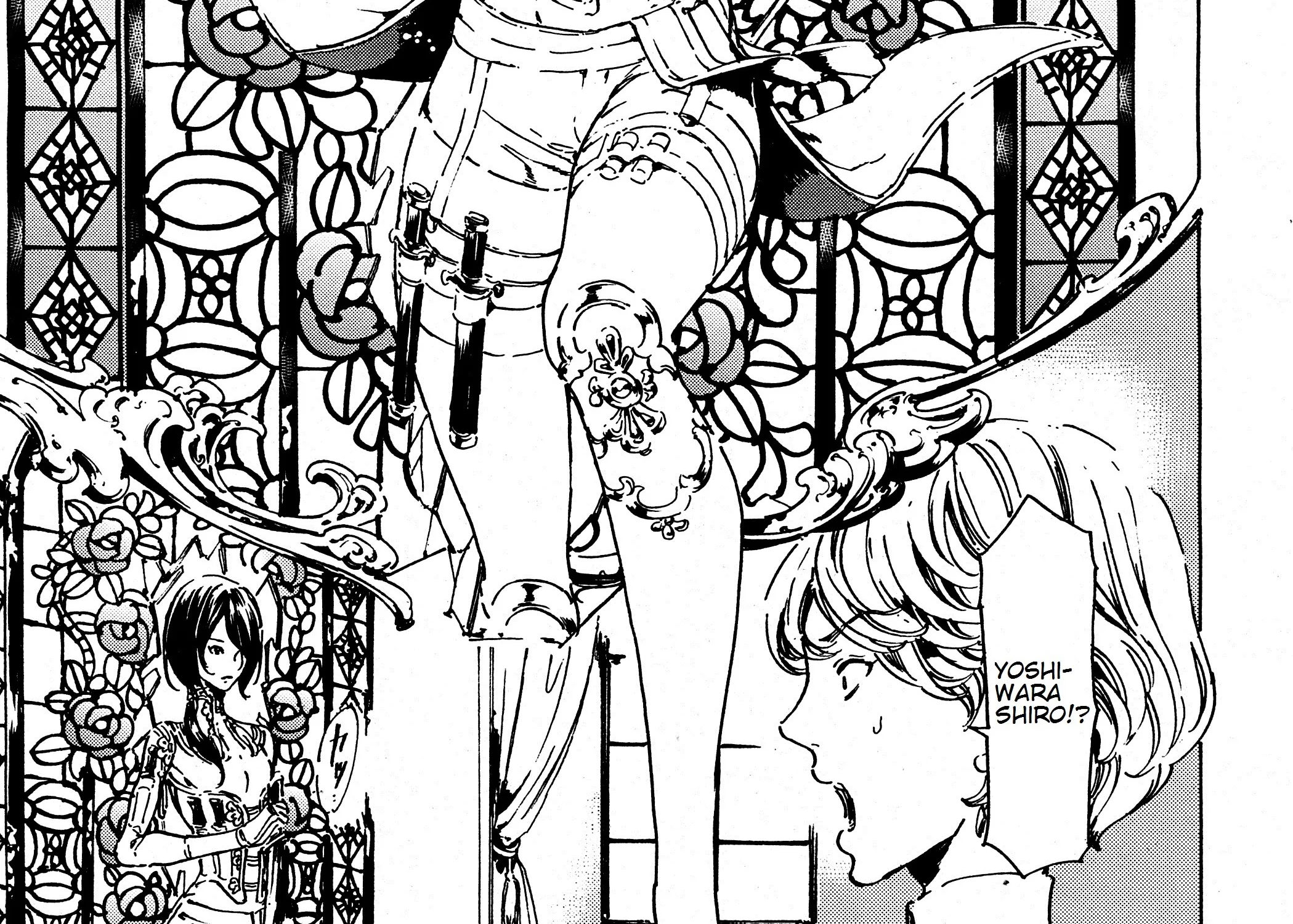 Adekan Kainu Manga Chapter 39.1 Page 77