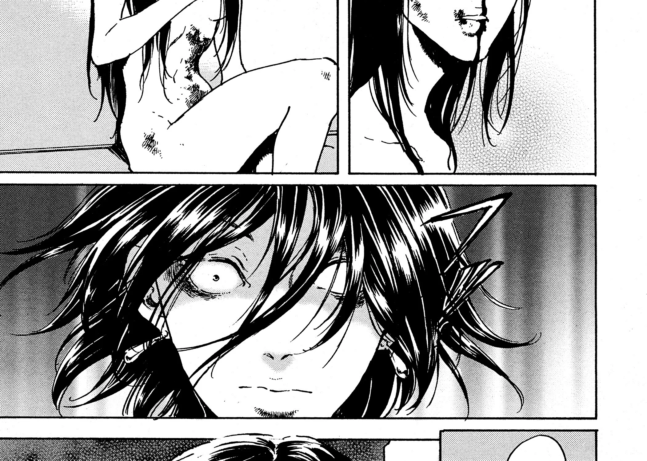 Adekan Kainu Manga Chapter 39.1 Page 82