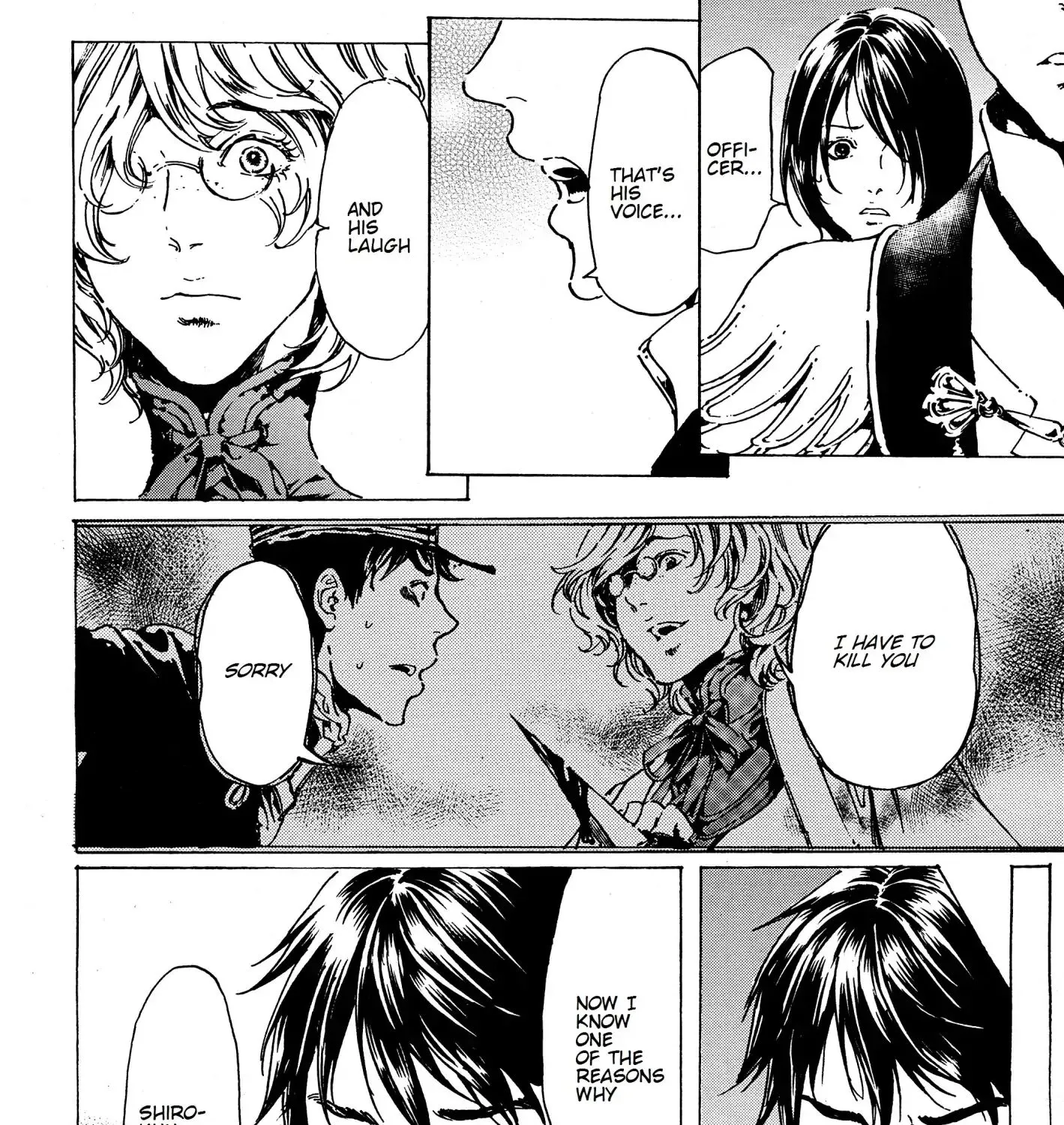 Adekan Kainu Manga Chapter 39 Page 75