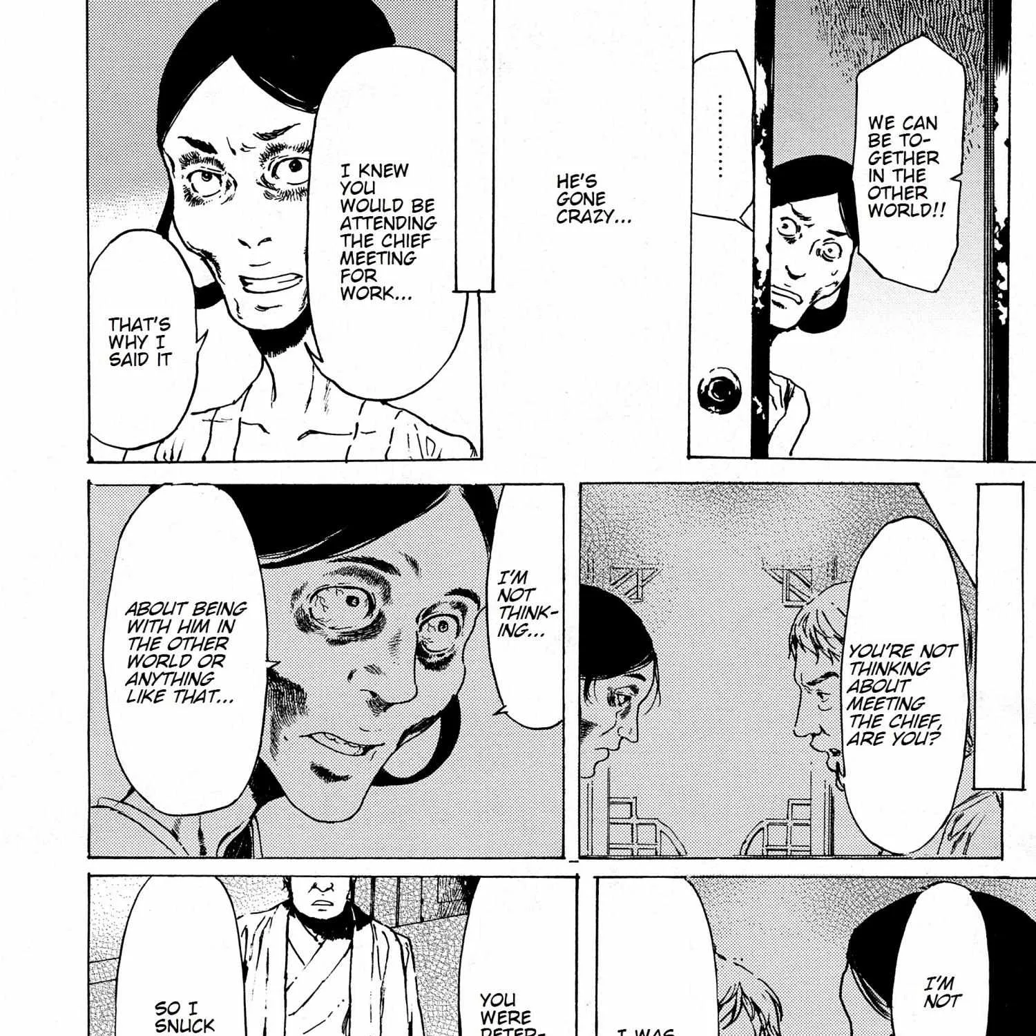 Adekan Kainu Manga Chapter 38.3 Page 13