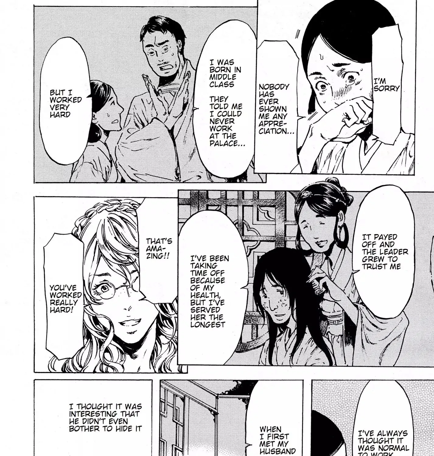 Adekan Kainu Manga Chapter 38.2 Page 39