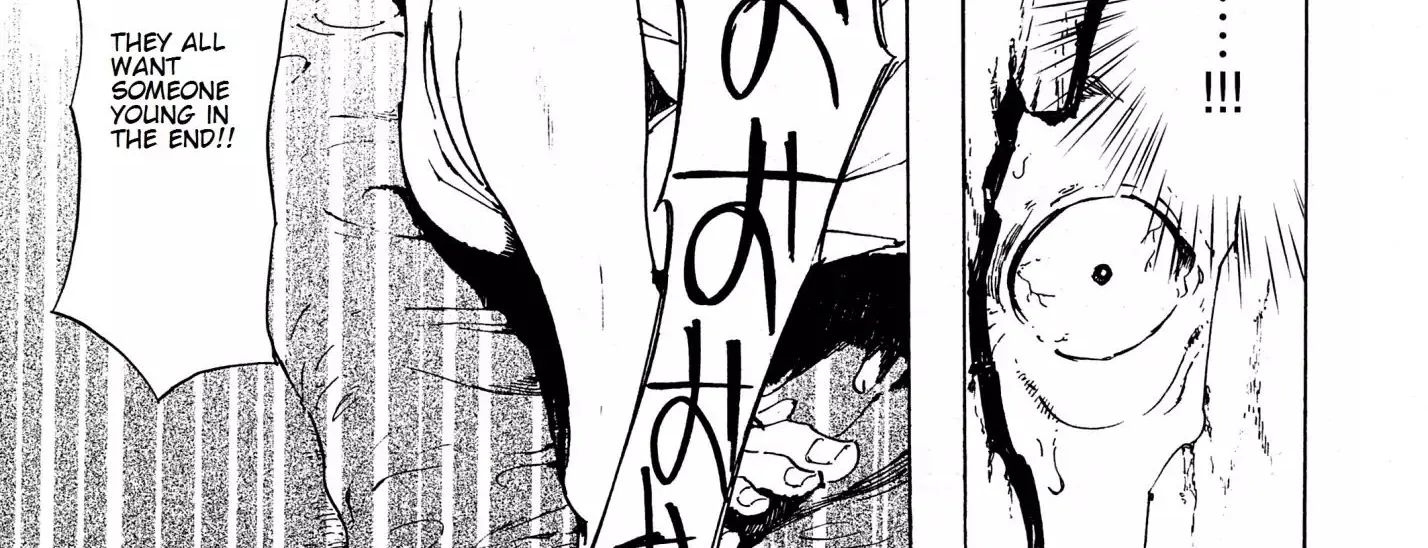 Adekan Kainu Manga Chapter 38.2 Page 54