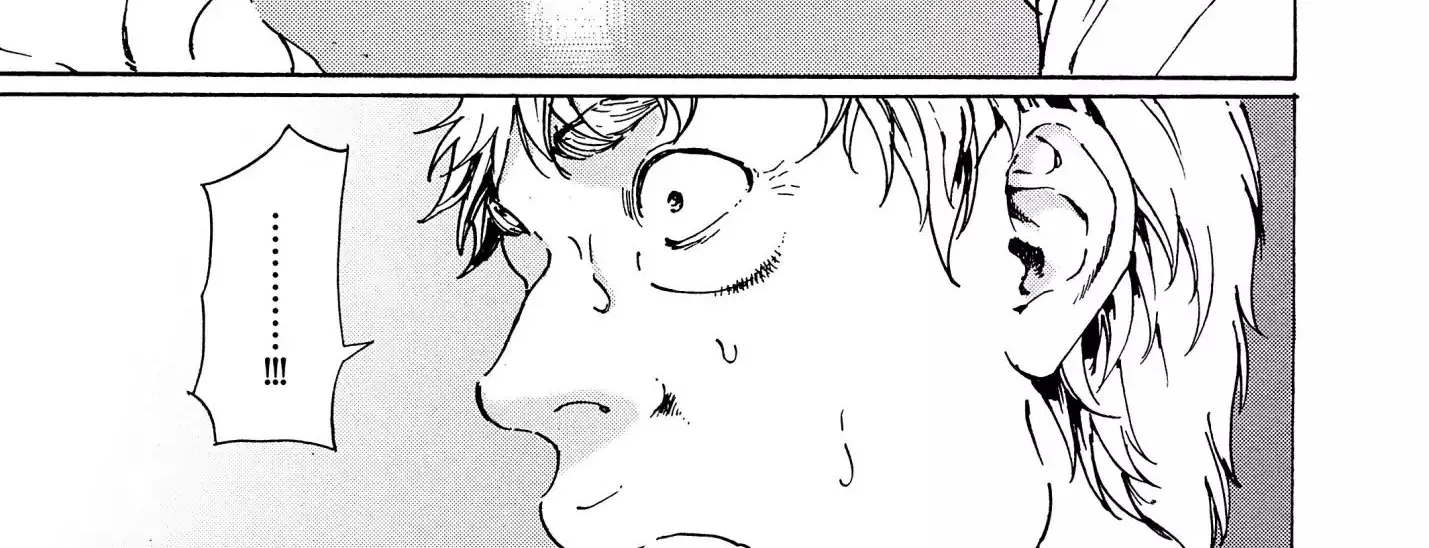 Adekan Kainu Manga Chapter 38.2 Page 74