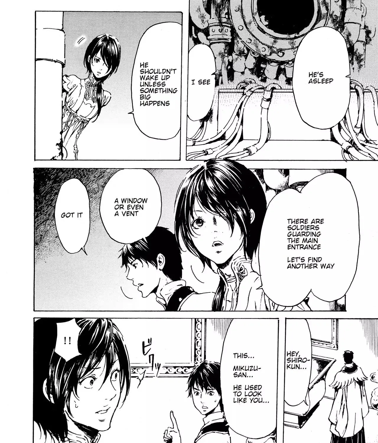 Adekan Kainu Manga Chapter 37 Page 23