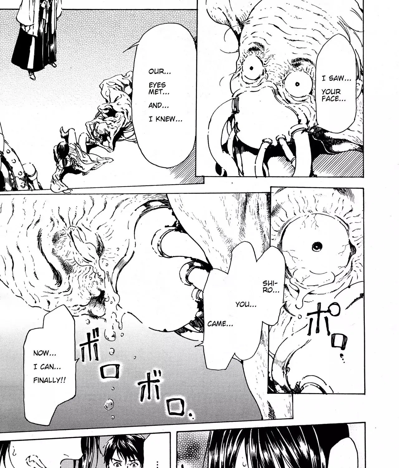 Adekan Kainu Manga Chapter 37 Page 29