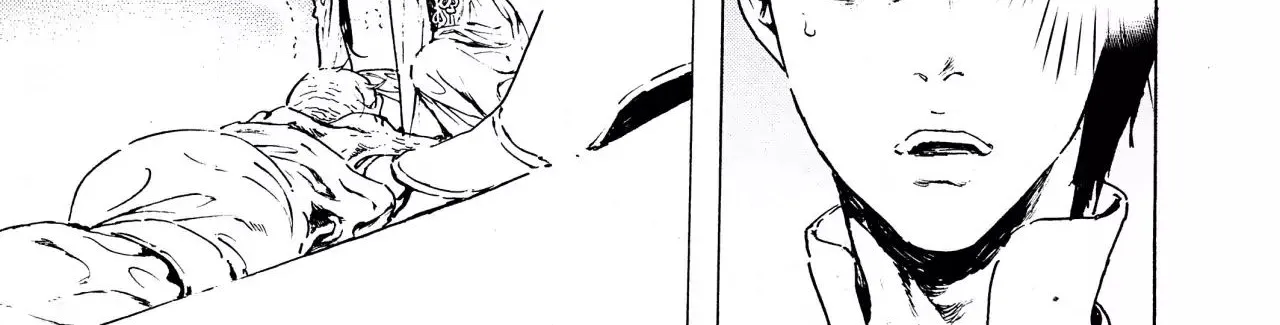Adekan Kainu Manga Chapter 37 Page 34