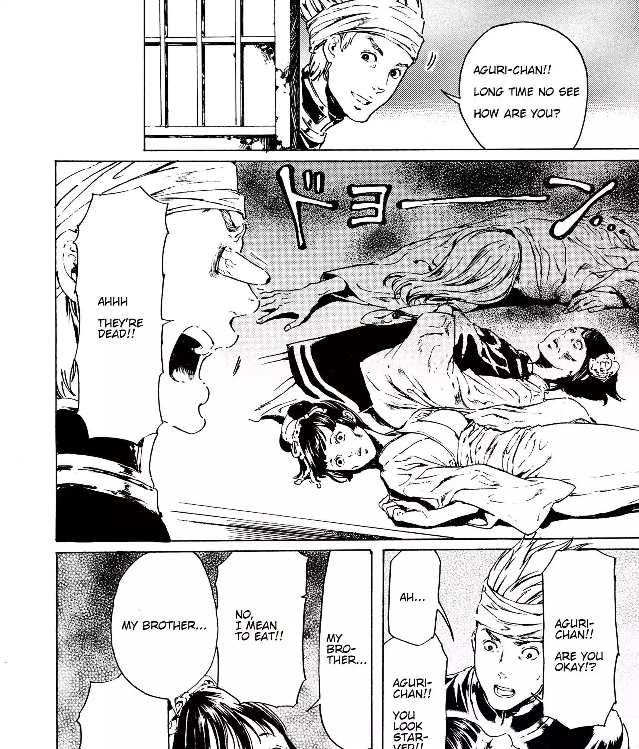 Adekan Kainu Manga Chapter 37 Page 51