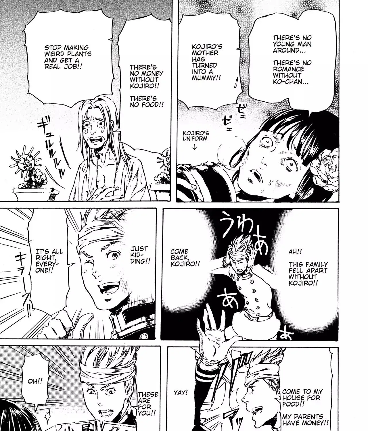 Adekan Kainu Manga Chapter 37 Page 53