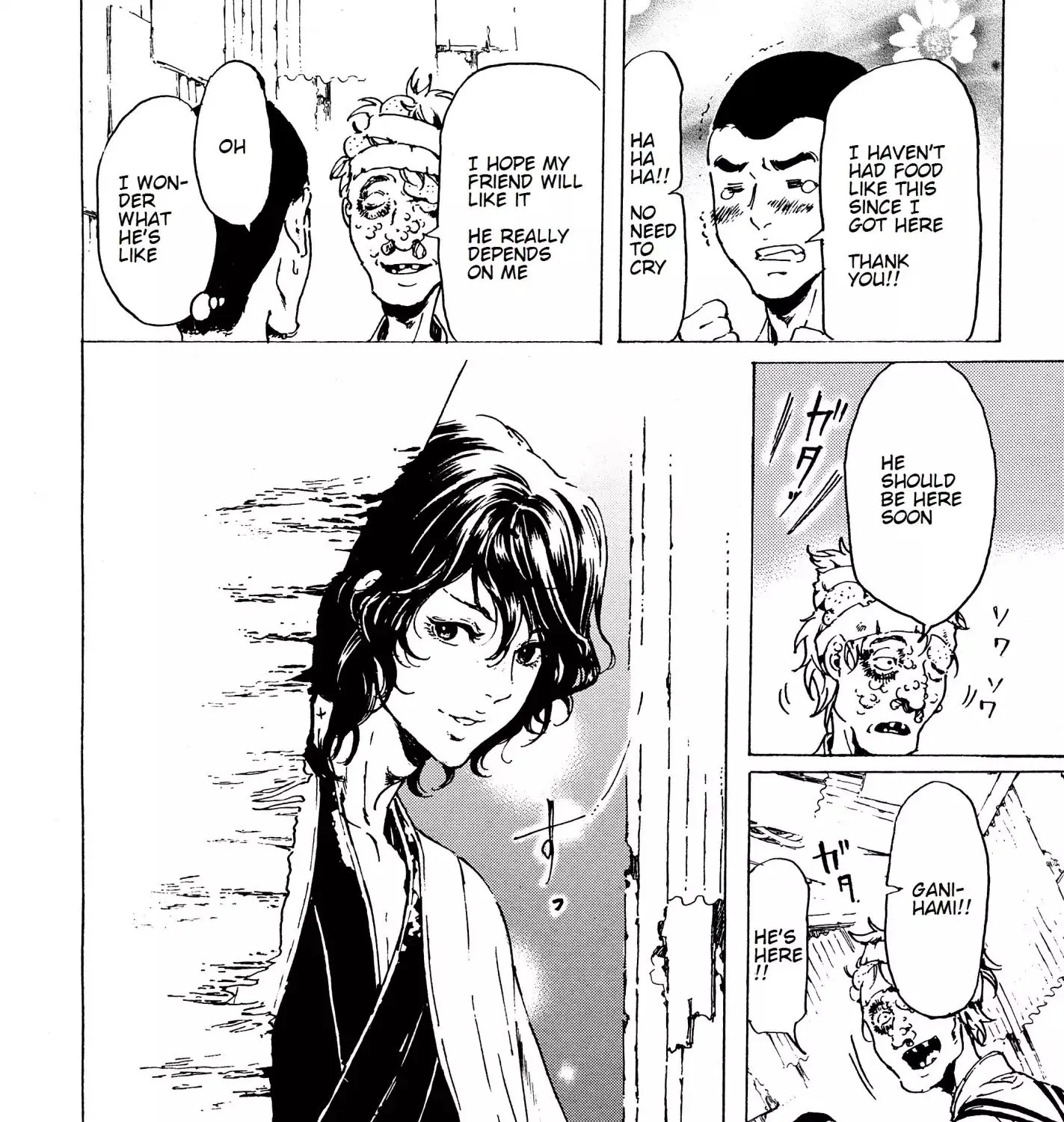 Adekan Kainu Manga Chapter 35 Page 39