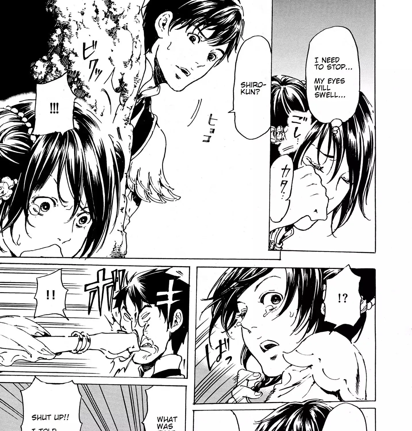 Adekan Kainu Manga Chapter 34 Page 5